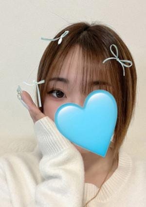 まり