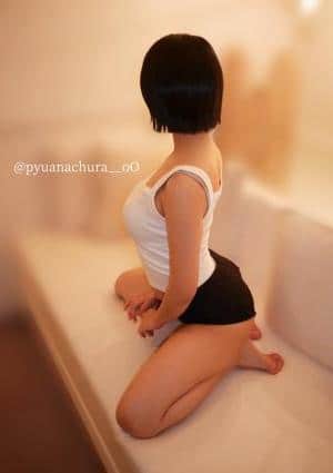 かな