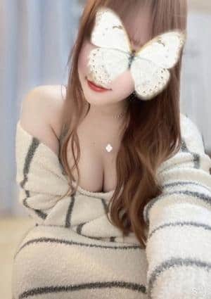 はる