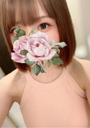 あも