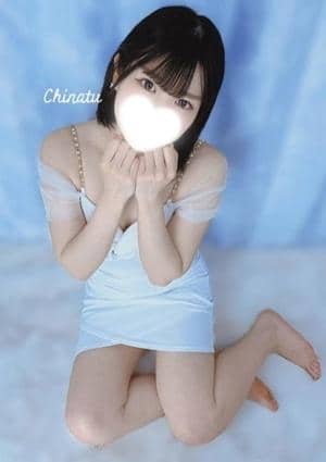 ちなつ