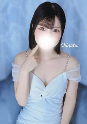ちなつ