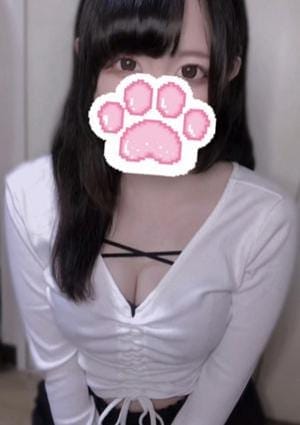 ウォーターメロン セラピスト あい