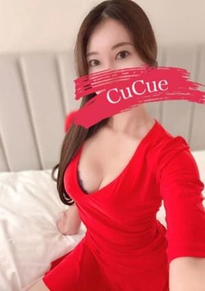 Cucue（きゅきゅ） セラピスト りの