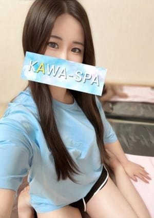 KAWA-SPA 川越・鶴ヶ島 セラピスト ゆか