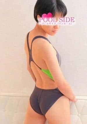 みなみ