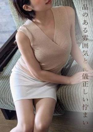 ミセス美オーラ 浜松 セラピスト 神宮寺★じんぐうじ