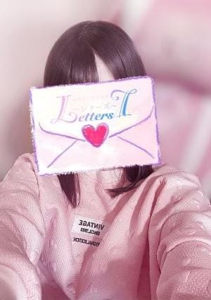 小倉メンズエステ Letters（レターズ） セラピスト 真緒