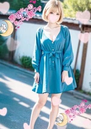 莉英-rie-