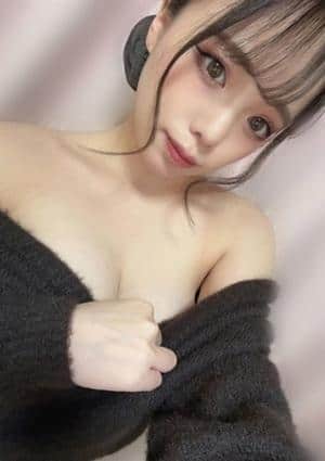 るな