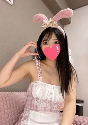 えみ