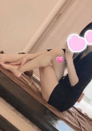 るか