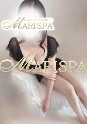 MARI SPA（マリスパ） セラピスト 姫永れいら