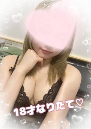 Churitos（チュリトス） セラピスト 美湖 かりな
