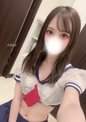 りな