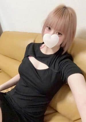 ナムルニーナ