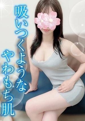 うた
