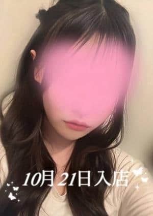 アロマモデスト〜AromaModeste〜練馬ルーム セラピスト 花山 あおい