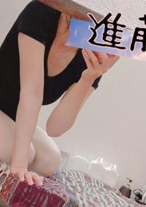 進藤