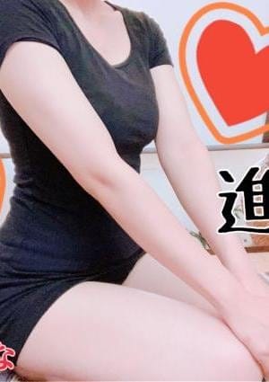 ゆめはな セラピスト 進藤