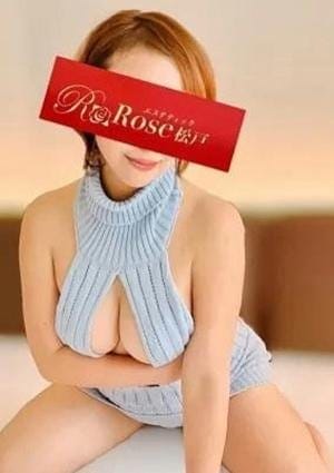 エステティックRose松戸 セラピスト 班目しおん
