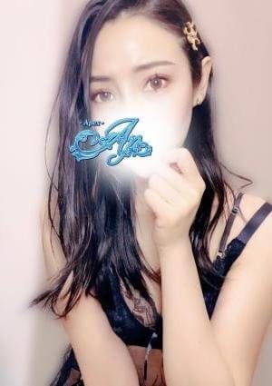 Apex（エーペックス）上尾店 セラピスト るい