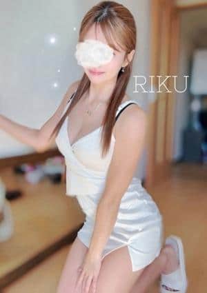 りく