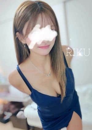 りく