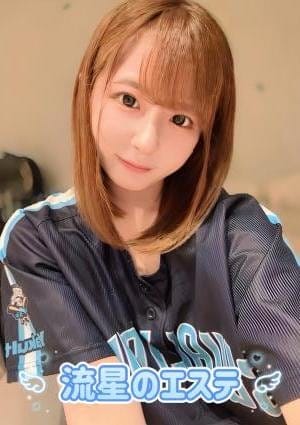 流星のエステ セラピスト 真白 もも