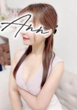 Ann（アン）　沼津・三島・浜松 セラピスト あすみ