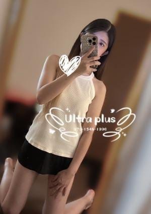 Ultra plus～ウルトラプラス札幌 セラピスト はな