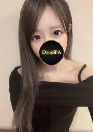 DoraSPA セラピスト 九条さやか