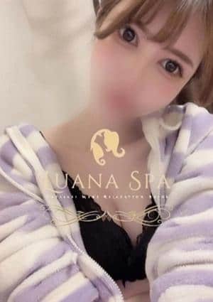 LUANA SPA（ルアナスパ） セラピスト ののか