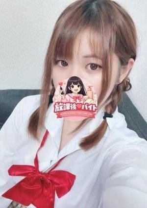 放課後♡バイト セラピスト 小野寺栞