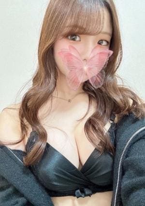 かな