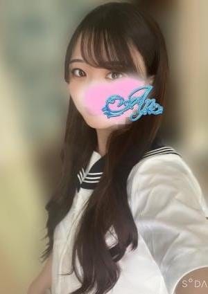 ふうな