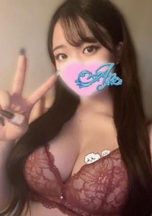 ふうな
