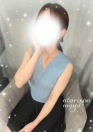 当たりSPA セラピスト まゆ