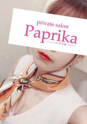 Paprika（パプリカ） セラピスト なつき