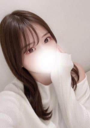 るな