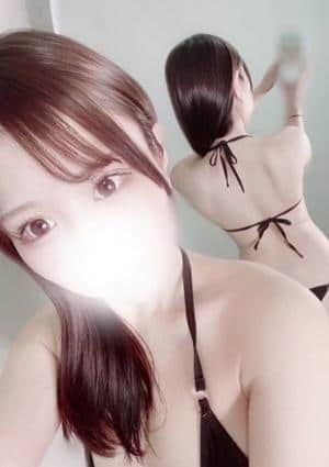 るな