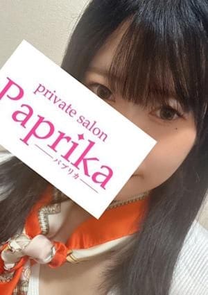Paprika（パプリカ） セラピスト おとは