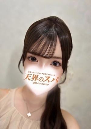 天界のスパ セラピスト まりん