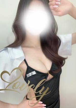 ラブリー セラピスト すずか