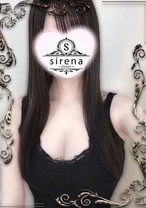 sirena（シレーナ） セラピスト 皇いろは