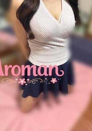 あろまん セラピスト りりあ