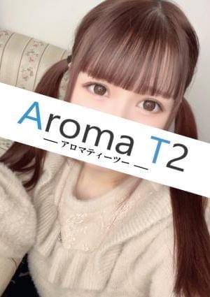 AromaT2（アロマティーツー） セラピスト 中村ねね