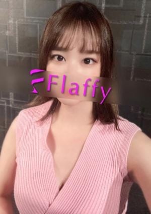 柏メンズエステ「Flaffy」 セラピスト ゆり