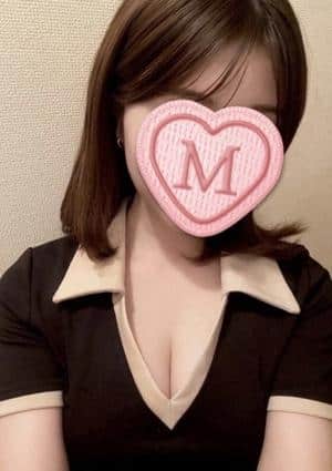 南