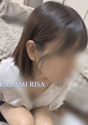 月のリゾート セラピスト 風見 梨沙